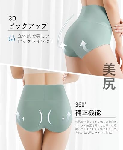 SHUIII 骨盤矯正ハイウエストショーツ