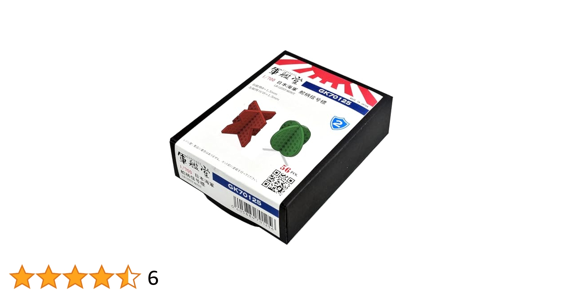 41cGMNAaMML.jpg_BO30,255,255,