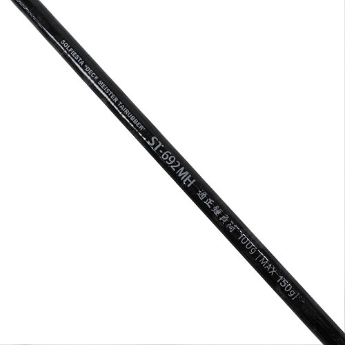 Amazon | シェアーズ(Shares) SOLFIESTA(ソルフィエスタ) DECK MEISTER