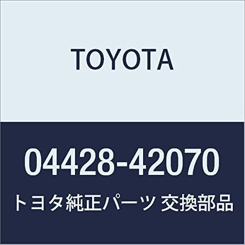 Toyota Genuine Parts - Boot Kit, Fr Drive S (04428-42070)