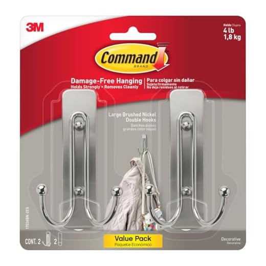 Command Large Brushed Nickel Double Hooks, 2 Hooks and 2 Command Strips, Damage-Free Hanging Wall Hooks with Adhesive Strips, No Tools Coat Hooks for Hanging Home Decor, Holds up to 4 lb