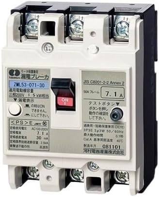 12ポイント フォーチュンマカバスター 幅約8cm スター 星 12ポイント