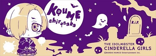 小梅ちゃんさま専用 スポーツタオル&マーフィー 小梅ちゃんさま専用 スポーツタオル&マーフィー Amazon｜丸眞