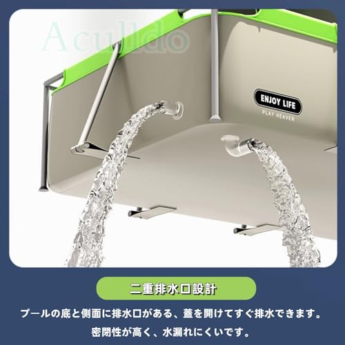Aculldo プール 空気入れ不要 ビニールプール 日よけ付き 長方形 フレームプール 大型プール レジャープール 子供用 ファミリープール 簡単組立 収納便利 水遊び 芝生遊び 屋外 庭 猛暑対策 (4.5m) の商品画像 6