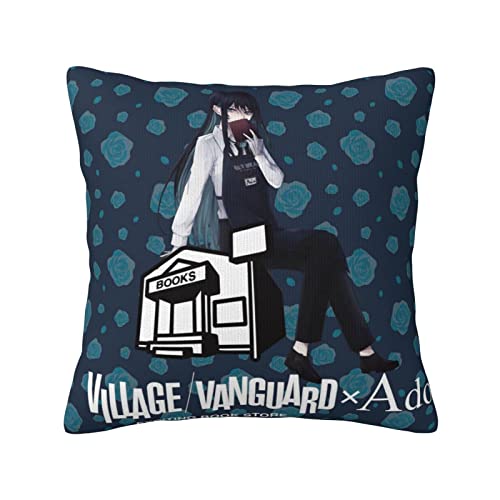 lC Ado (5) Jo[ ܂Jo[ 50x50cm \t@[ NbV  zc _炩 ɗD t@Xi[ R hL F򂹂Ȃ h_j ObY ʂ \t@w  ֎q ԓ Q ItBX ƒp 􂦂 