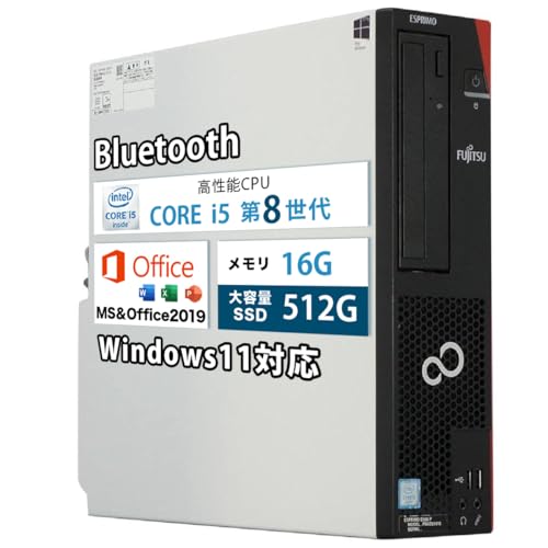 パソコン Core i5 8500」の人気商品一覧 | 安い商品を通販サイト