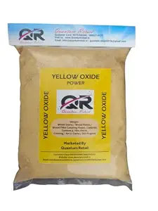 Quantum Retail - Yellow Oxide Pigment Powder (400 Grams) for Concrete, Clay, Cement, Decor, Painting, Masonry and Paint Products Art Clay, and Flooring.