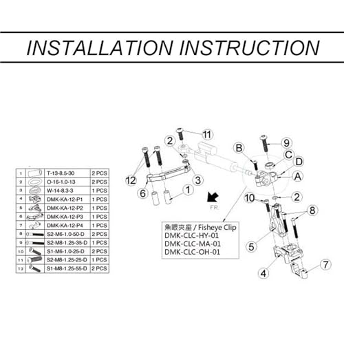 Kit support stabilisateur amortisseur direction Ninja 300 réglable EX300