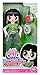 LOL Surprise OMG The Powerpuff Girls Doll - Buttercup