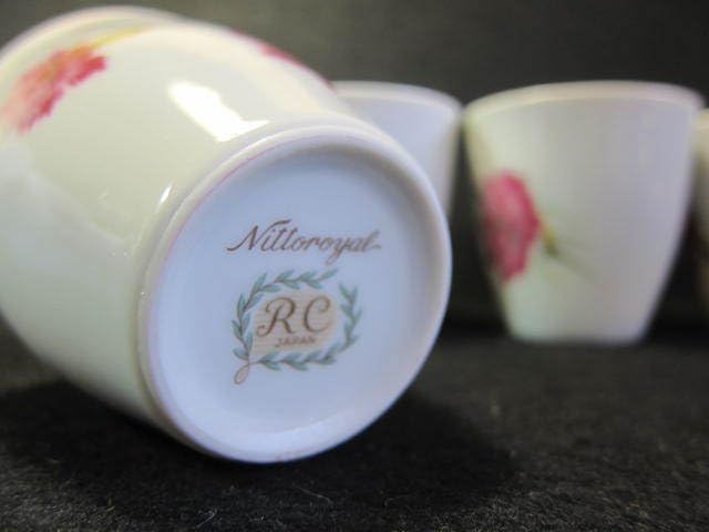 Amazon.co.jp: … ノリタケ Noritake ニットーロイヤル Nittoroyal RC
