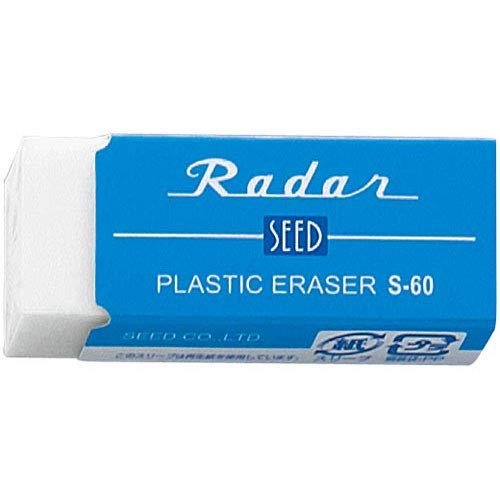 事務用・製図用消しゴムレーダー S-60