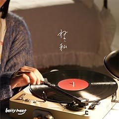 曲ジャケ