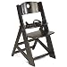 Keekaroo Height Right Kids Chair, Espresso