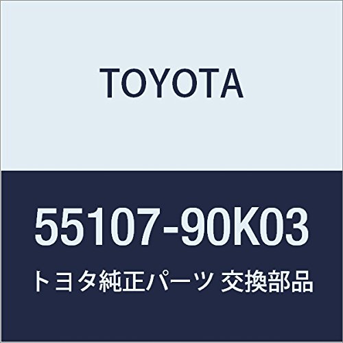Amazon | TOYOTA (トヨタ) 純正部品 クラッチペダル サポートSUB-ASSY
