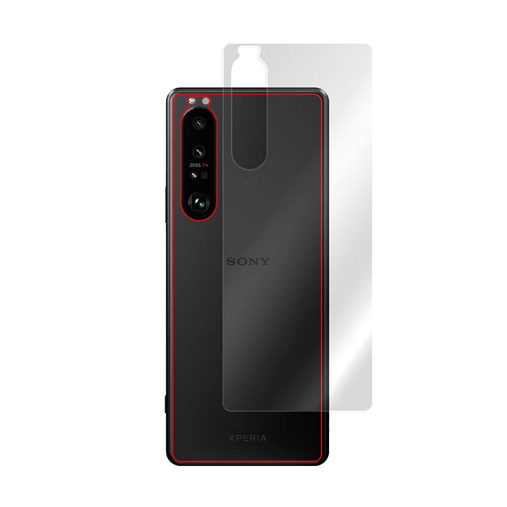 Amazon | ミヤビックス Xperia 1 III (SO-51B / SOG03) 用 反射