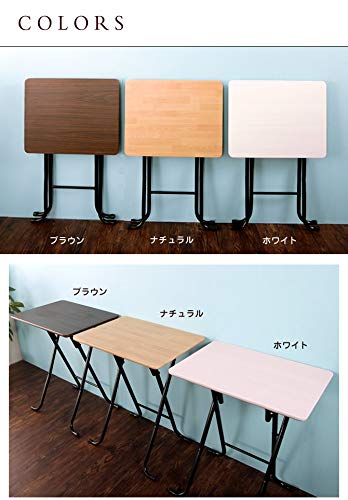 Amazon.co.jp: インテリアオフィスワン 折りたたみ テーブル 折り畳み 