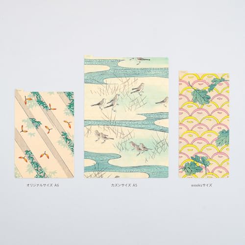 Image of Hobonichi Techo Accessories Unsodo: Hobonichi Pencil Board for Weeks (Unsodo)