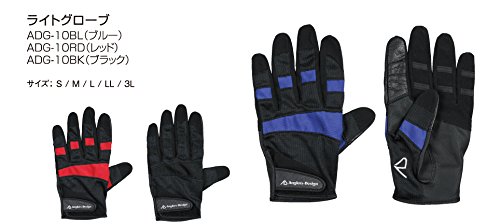 Anglers-Design Limited ブラックカモ
ライフジャケット Anglers-Design Limited ブラックカモ ライフジャケット 楽天