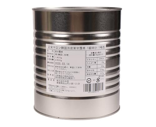 xVX(TOMIZ) at IØI1 (M) 3.5kg (؍Y/Y/I/u/Ɩp)