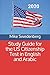 Study Guide for the US Citizenship Test in English and Arabic (Study Guides for the US Immigration Test)