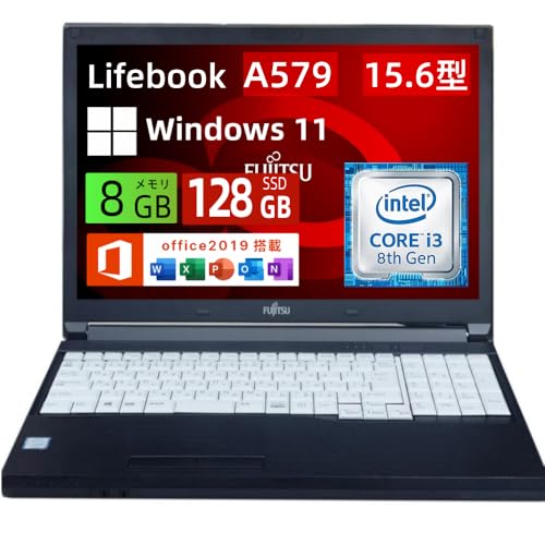 ★美品富士通 SSD新品256GB メモリ8GB★A579/A ノートPC461 ☆美品富士通 SSD新品256GB メモリ8GB☆A579/A ノートPC461