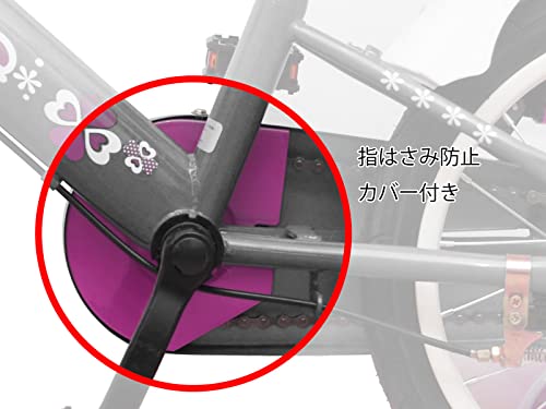 ジェニファー 18インチ レッド 補助輪付 子供用 自転車 1811