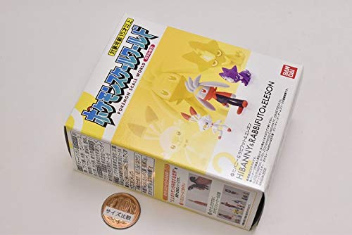 Amazon.co.jp: ポケモンスケールワールド ガラル地方 [2