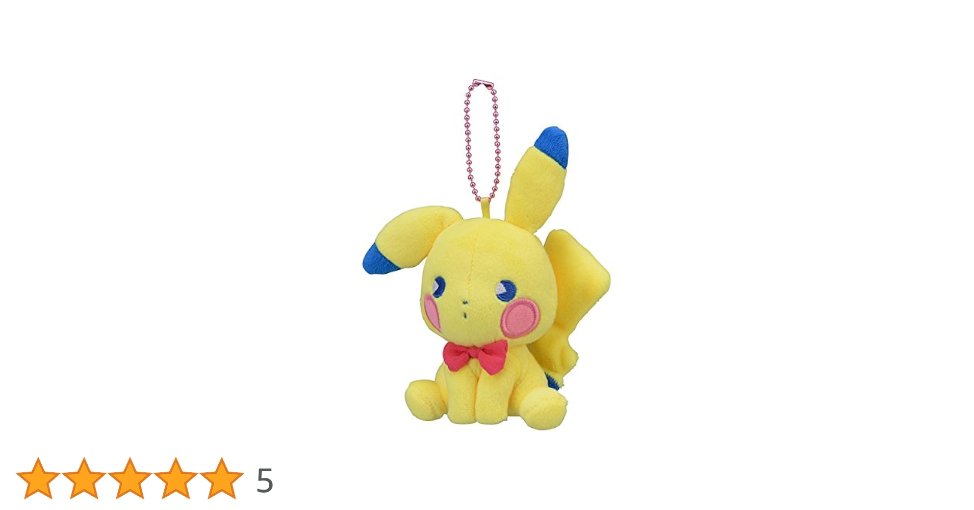 新品未使用❤️ ポケモンセンター サイコソーダ マスコット イーブイ 2018年 新品未使用❤️ ポケモンセンター サイコソーダ マスコット