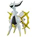 TAKARA TOMY Pokemon Collection ML-22 Moncolle Arceus 4" Action Figure