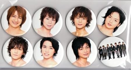 Amazon Kis My Ft2 キスマイ 缶バッジ メンバー全員８個セット B おもちゃ おもちゃ