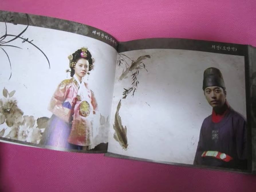 Amazon.co.jp: 韓国ドラマOST「王と私」韓国盤CD 廃盤！オ