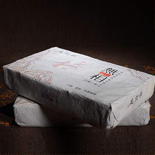 Té Puer cocido, té Pu'er negro de ladrillo maduro hecho a mano de alta calidad, saludable, 250g - Imagen 4