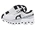 Produktbild On Cloudmonster 2 Herrenschuhe, Größe 47, Farbe: Ungefärbt/Frostweiß, 46 EU