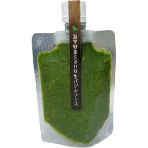 温室野菜 sano 生バジルソース 料理 イタリア料理 ハーブ パスタソース