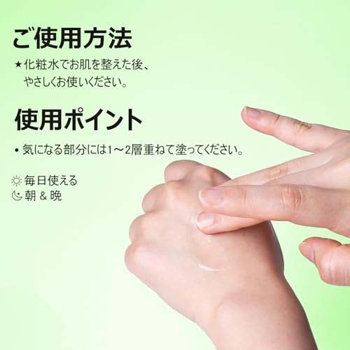 FABYOU ナイアシンアミド アルブチン グロウブースト美容液 50ml の商品画像 4