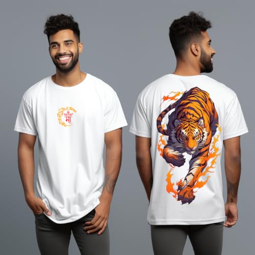 Image of prabhu bhakti Men's Oversized Maa Tiger Printed White T-Shirt |Tiger Back Print Drop Shoulder Pure Cotton Oversized Tshirt for Men