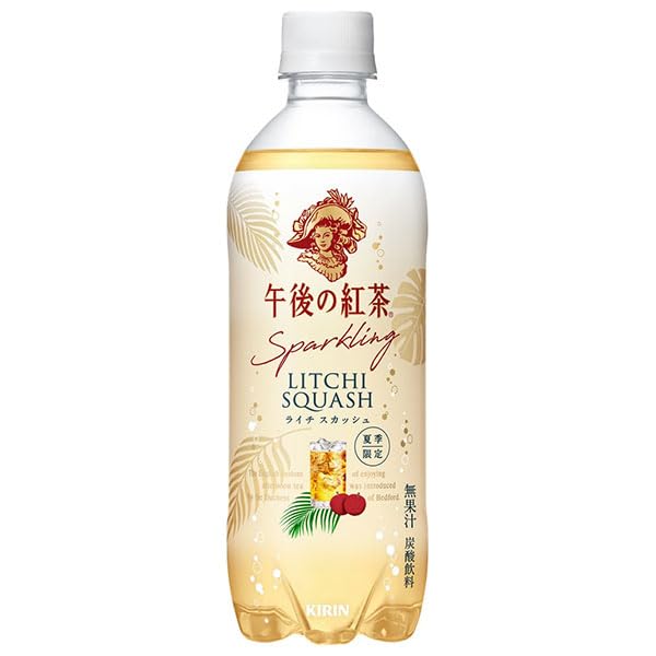 キリン 午後の紅茶 スパークリング ライチスカッシュ 500mlペットボトル×24本入×(2ケース)