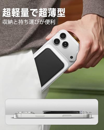風織商社 スマホスタンド Magsafe対応 カードケース付き 1台7役 スマホホルダー 強力磁力スタンド 卓上 折りたたみ 七変化マルチスタンド ズ対応 粘着カードホルダー 持ち運び 高級なPUレザー素材 単カード収納 磁力リング付属 薄型 軽量 スマホ置き 滑り止め 角度調整 俯瞰撮影/自撮り/動画視聴/ウェブ会議/ドラマ鑑賞/記録撮影/旅行用 スマホホルダー (ブラック)