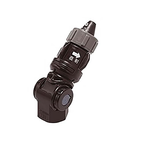 Amazon | マルチ自在噴口 (G1/4) (133003) サイズ7.4cm ヤマホ工業 防J