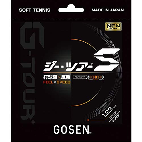 Gosen Gee Tour S, black