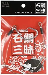 BAN Ishibai Sanmai Kue (Ala) Harris