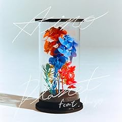 ���̃v���l�b�g -PoM remix- feat. eill, idom, dawgss / Aile The Shota
