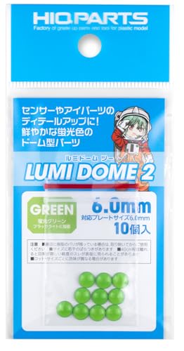 Haikyu Parts Lumidome 2 Fluorescent Green, 0.24 inches (6.0 mm), 10 Pieces, Plastic Model Parts JMD2-GRN-60