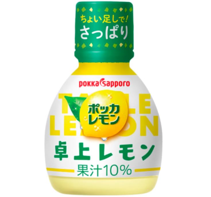 Amazon | 卓上レモン レモン果汁 10％ 70ml (5本) | ノーブランド品