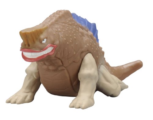 Bandaï Ultraman Kaiju Ultra Monster 500 Series #15: GAVADON (B Version)