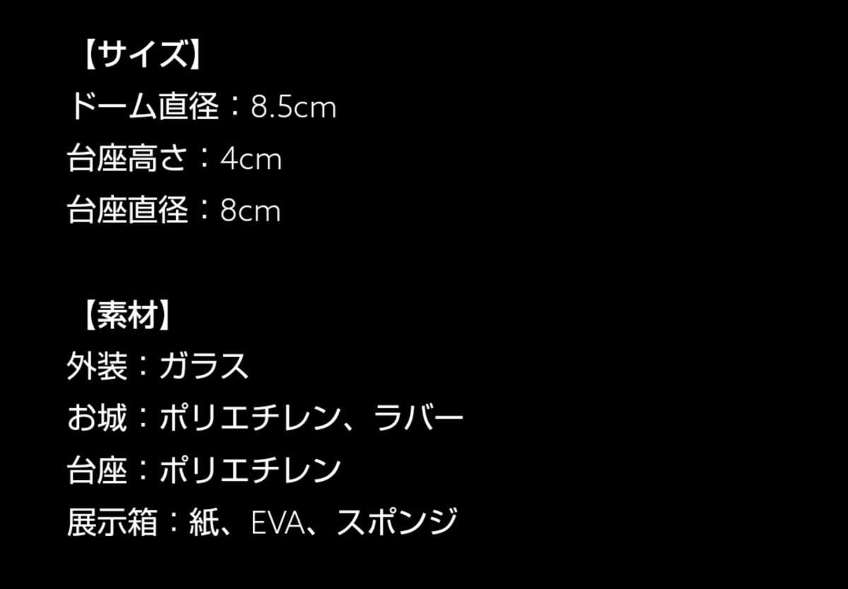 Amazon.co.jp: 桜田通 SPACE DOME - Sakura da Familia - (プレミアム