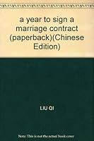 a year to sign a marriage contract 7806656170 Book Cover