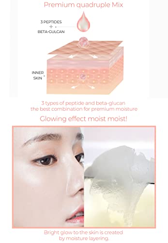 [Dd’ell] Glow Up Cream, Instant Tone-Up Cream | Korean Cosmetics | Soothing & Hydrating Skin 5.07 Fl. Oz. | Cruelty-Free, Alcohol-Free, Paraben-Free #TOP2