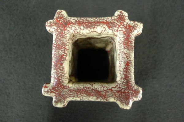 箕面焼 松田箕山 赤馬 Yahoo!オークション -「箕面焼」(日本の陶磁) (陶芸)の落札相場・落札価格