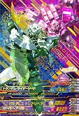 Amazon.co.jp: ガンダムトライエイジ/DW3-021 ダブルオー